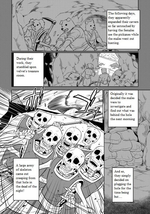 Re:Monster Chapter 24 3